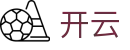开云 - Kaiyun官网门户 - 开云登录入口